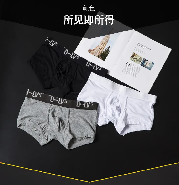 Men's Cotton Boxer Underwear Adjustable Ring Sexy Buttock Lifting Sheath U Convex Boxers Low-Rise Sports Underwear