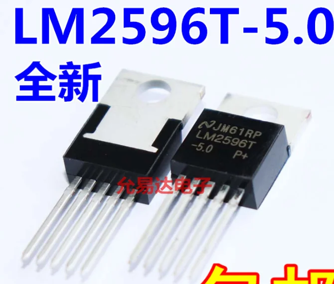 Xinyuan LM2596T-5.0 TO-220 LM2596T LM2596 10 шт./лот | Электронные компоненты и принадлежности