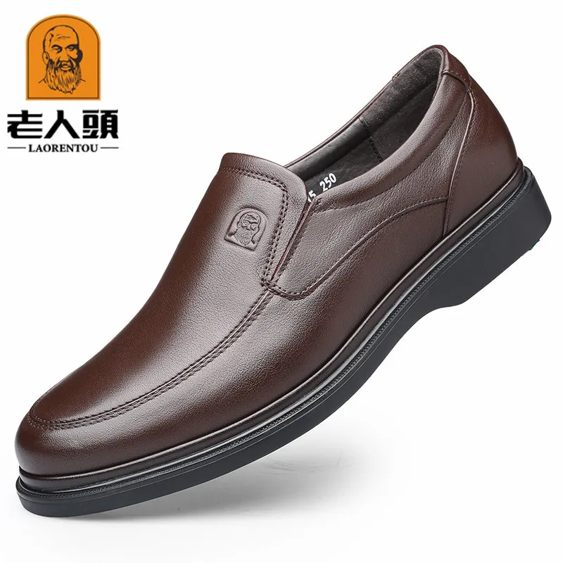 

LOTORY MEN'S SHOES Middle-aged Dad Shoes 40-50-Year-Old Father Shoes Soft Bottom Casual Leather Shoes Qs615