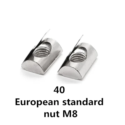 40欧标M8