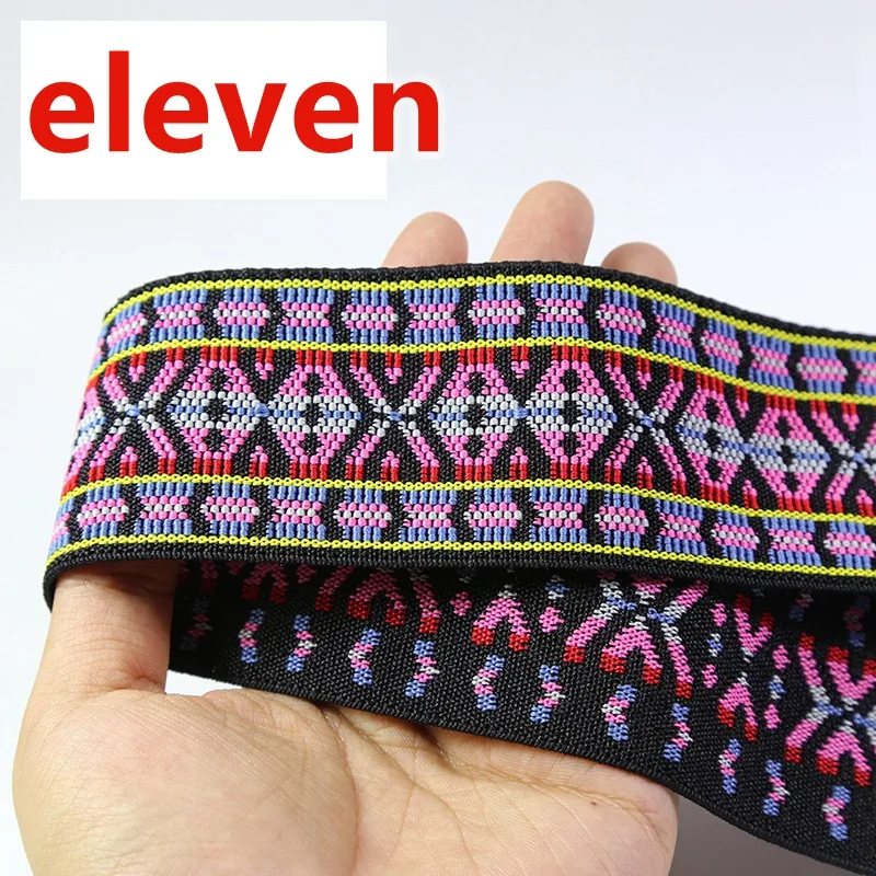 Китайский стиль резинки 38~ 50 мм эластичная лента для одежды сумки брюки эластичная резина DIY Швейные аксессуары резинка