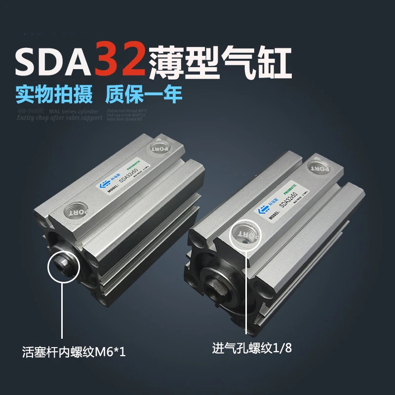 

SDA32*10 Free shipping 32mm Bore 10mm Stroke Compact Air Cylinders SDA32X10 Dual Action Air Pneumatic Cylinder