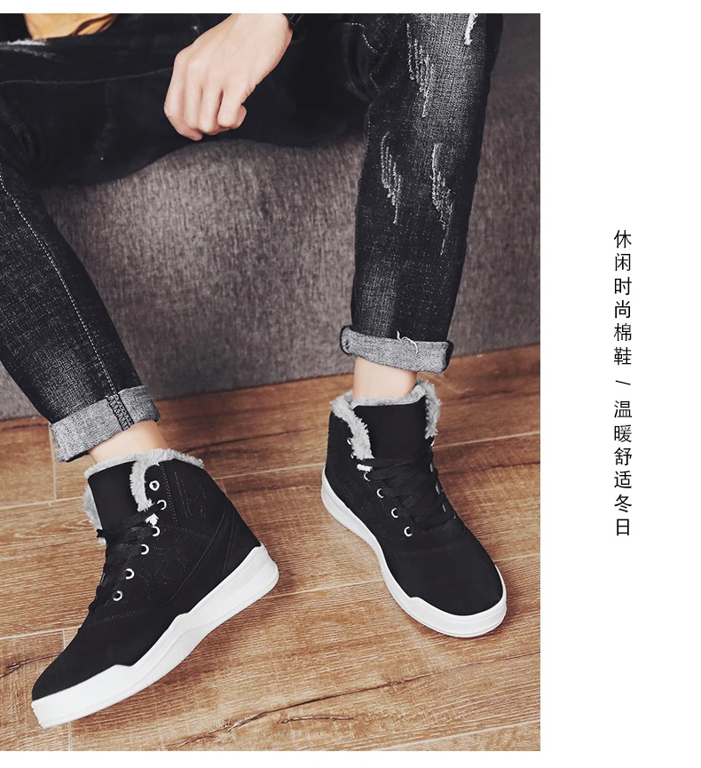 Чианг мужские водонепроницаемые походные ботинки Martens повседневные брендовые теплые походные кроссовки для зимних видов спорта на открытом воздухе Высококачественная Рабочая обувь