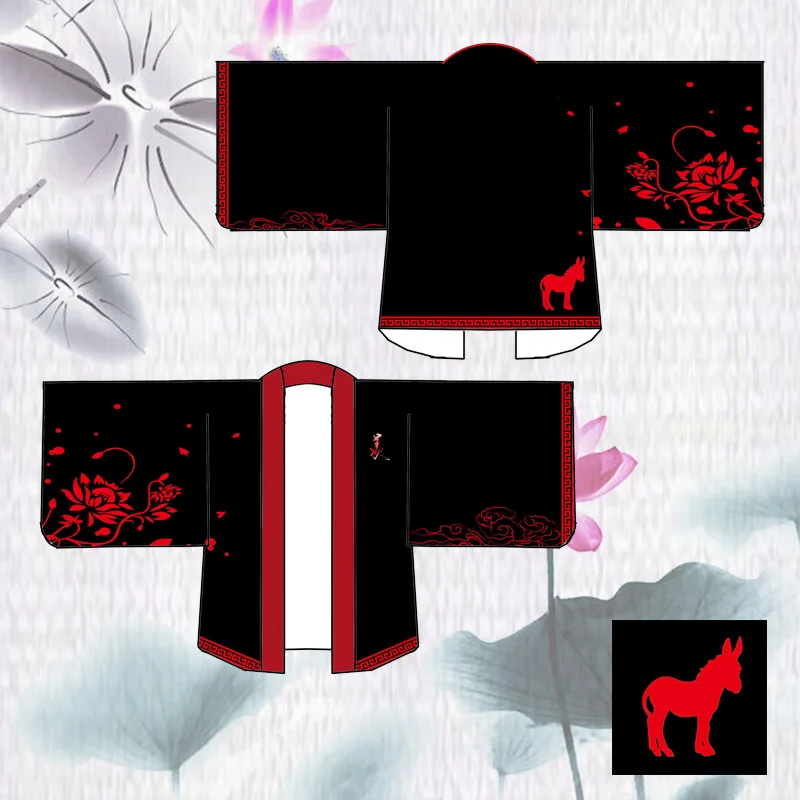 

Mo Dao Zu Shi Grandmaster of Demonic Cultivation Wei WuXian Lan Wangji Cloak Yukata Cardigan Cape Shawl Coat Cosplay Costumes