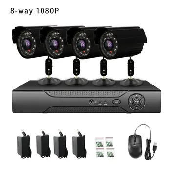 

Outdoor CCTV Camera System 720P/1080P security Camera Million High-Definition Remote Video System Security Surveillance Camera