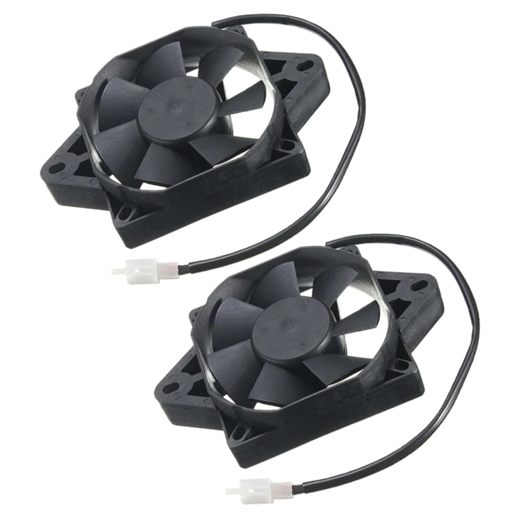 2pcs 12V Square Electric Radiator Cooling Fan Oil Cooler for 150-250 CC ATV Go Kart Dirt Bike (Black)
