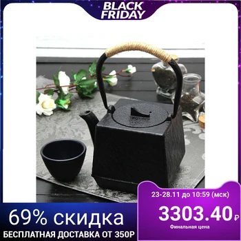 

Teapot with sieve 700 ml "Bokey. Ethno" with enamel coating, black