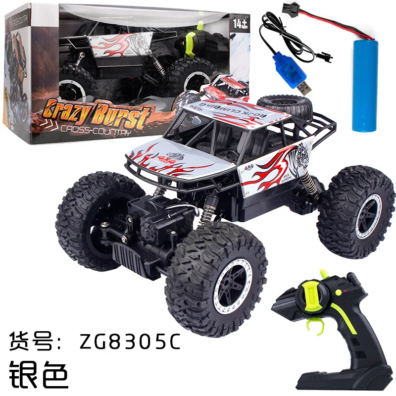 Toys children RC Car 4WD 2.4GHz Climbing Car 4x4 Double Motors Bigfoot Car Remote Control Model Off-Road Vehicle Toy