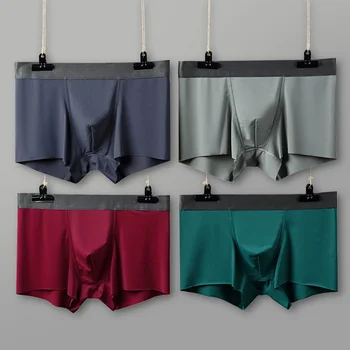 

New Fashion Men's Seamless Underwear Boxer Shorts Men's Sexy Boxer Modal U Convex Soft Panties Gift For Men