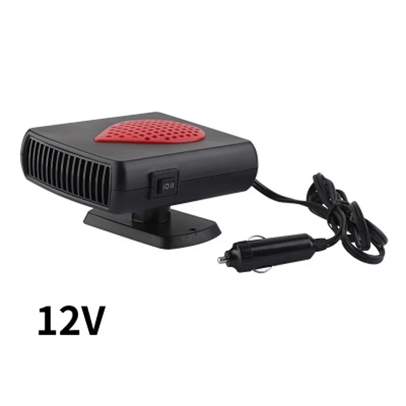 150W 12 V-24 V Портативный автомобильный нагреватель быстрый нагрев Предотвращение запотевания тепла вентилятор охлаждения