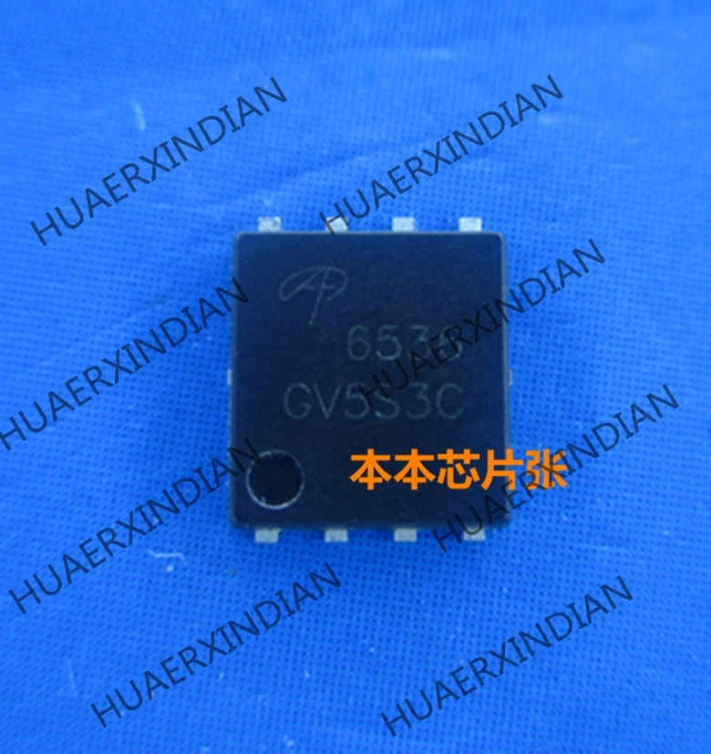 New Aon6536 Ao6536 6536 Aon6982 6982 Qfn8 High Quality - Switching ...