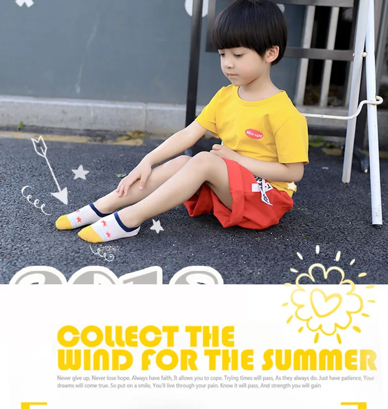 Spring And Summer Children's Socks New Style Solid Color BOY'S Girls No-show Socks Thin Combed Cotton Sweat Absorbing BABY'S Soc