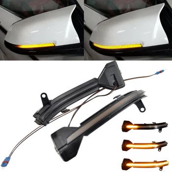 

LED Dynamic Turn Signal Light For BMW 5 6 7 Series F10 F11 F07 F06 F12 F13 F01 Rearview Mirror Indicator Flowing Water Blinker