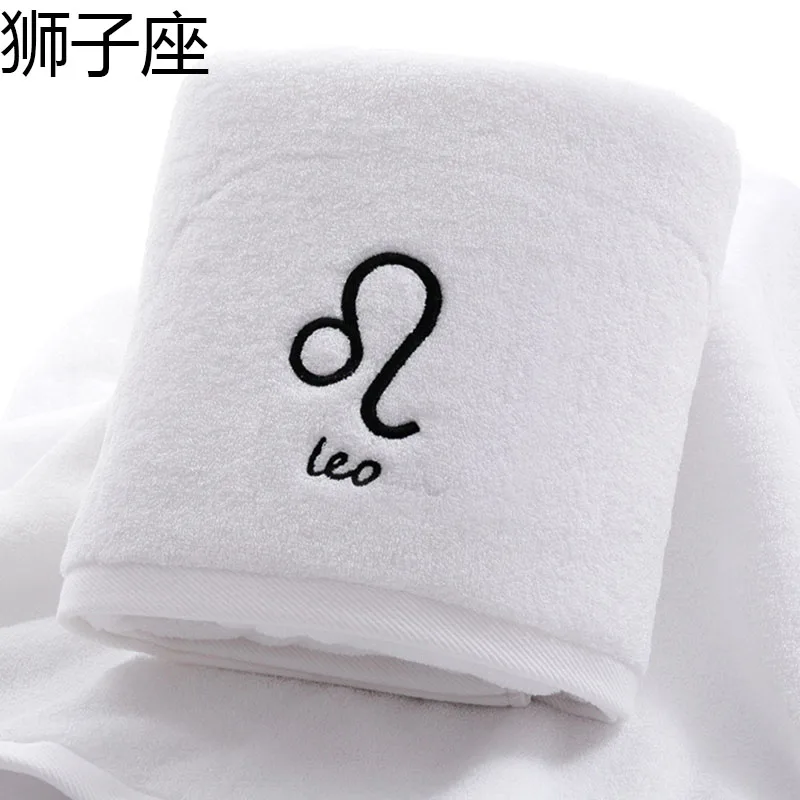 Банное полотенце из хлопка с рисунком созвездия, серое белое вышитое банное полотенце для девочек/мужчин, банное полотенце Toalla 70*140 см - Цвет: White Leo