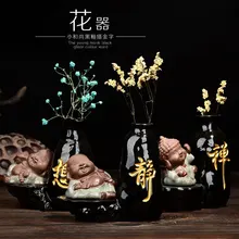 Quemador De Incienso украшение фарфоровая ваза сушеные цветы посадки гидропоники аранжирование применение предметы мебели может быть