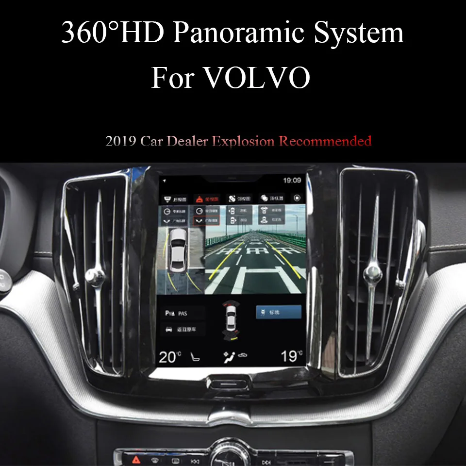 

Auto 360 Degree Panoramic aHD Camera System For S90 XC90 XC60 V90 VOLVO OEM 10 inch Vertical Screen