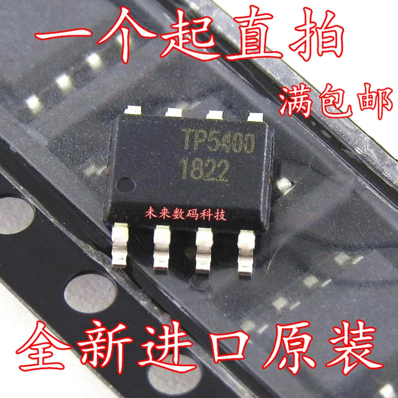 5 шт./лот TP5400 SOP8 5V 1A 1A высокое качество