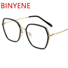 Модные голубые световые блокирующие очки с квадратной оправой для женщин и мужчин студенческие игровые Компьютерные очки Оптические