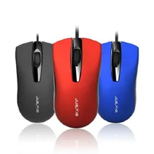 МГ Скорпион 603 USB Интерфейс проводной Мышь офисная мышь для офиса настольных применимо компьютерные аксессуары