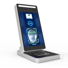 Беспроводная мульти-биометрическая система контроля доступа для распознавания лица