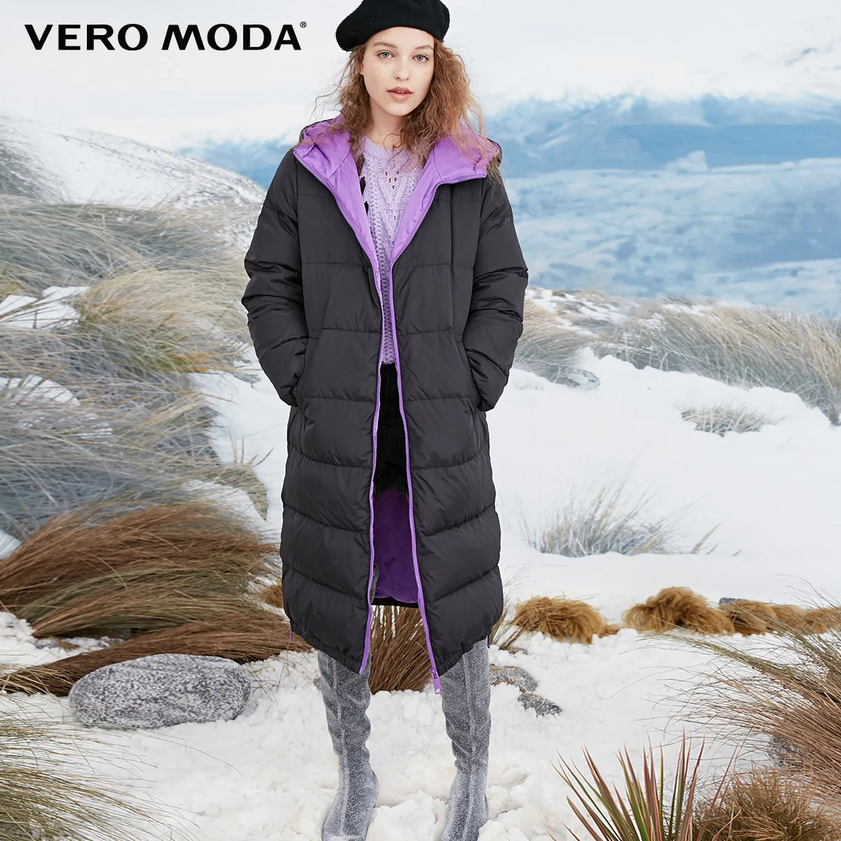 Skup Vero Moda damska biała kaczuszka z kapturem długa gruba puchowa kurtka | 318412545