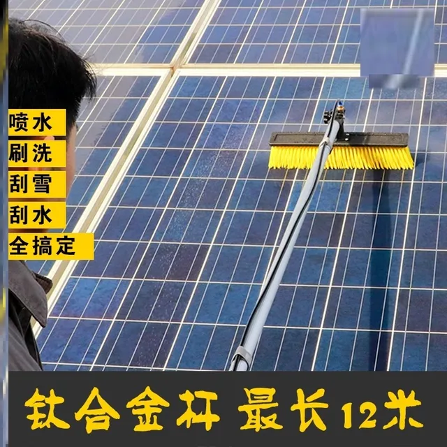 Extenclean Alumínium Víz Táplált Póluskefe Rendszer Ablak Teleszkópos Napelemek Tisztítása 5M - Image 6