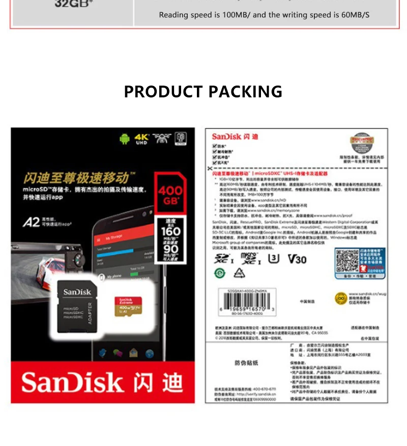 Двойной Флеш-накопитель SanDisk Extreme Pro слот для карт памяти 64g Micro sd карта 128 ГБ до 160 МБ/с. скорость чтения Class10, V30, U3, A2
