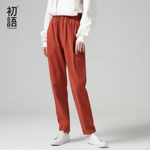 ^#Cheap Toyouth Straight Pants Female 2019 Autumn New Solid Color Elastic Waist Loose casual Pants Black Trousers ^#Cheap Toyouth Straight Pants Female 2019 Autumn New Solid Color Elastic Waist Loose casual Pants Black Trousers