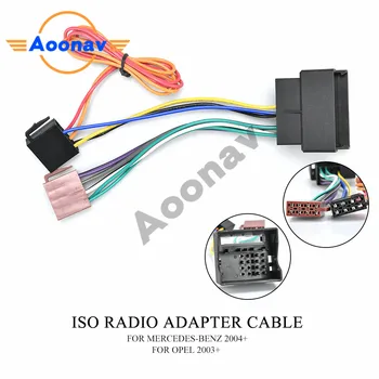 

Aoonav 12-024 ISO Radio for-MERCEDES-BENZ 2004+ for-OPEL ((select models) Wiring F-Harness Wire Cable Plug Adaptor Stereo