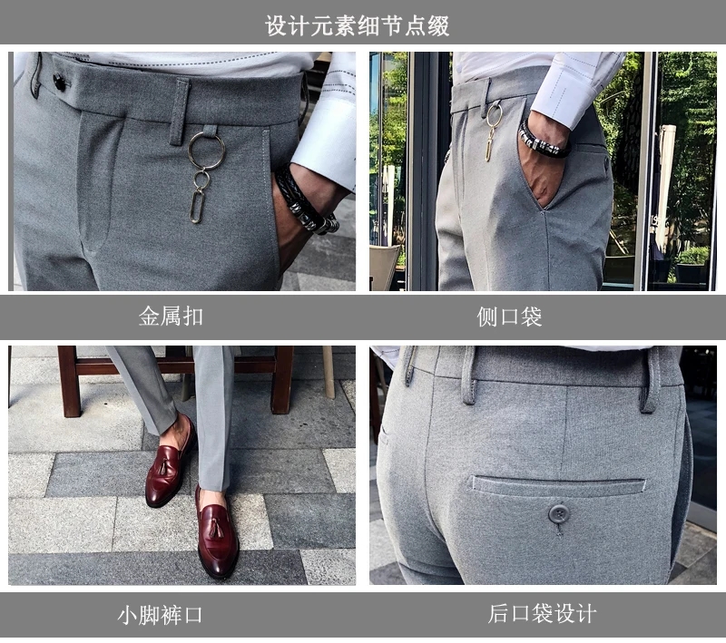Мужской весенний двубортный костюм с украшением Молодежный тренд вышивка маленький костюм куртка свадебное платье(рубашка+ брюки