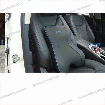 

Lsrtw2017 PU Fiber Leather Car Seat Lumbar Pillow Geely Borui Emgrand Gt Gs