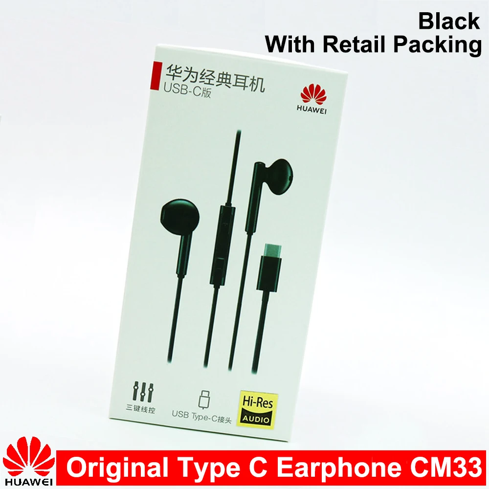 riginal Huawei Classi Earphone CM33 Type C Earphone With Mic Volume Control For Mate 10 Pro P20 Por P30 P30 Pro XIAOMI MI 9 MIX2 