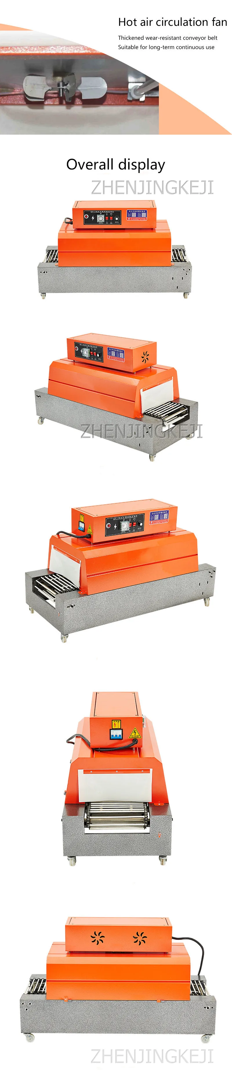 Fully Automatic Baler Heat Shrinking Machine Chain Heat Shrinking Machine Constant Packing Machine Laminator Plastic PackageTool