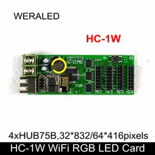 Высококлассный светодиодный HC-1W XINYI RGB(поддержка только приложения для Android) полноцветный светодиодный дисплей, поддержка сканирования 1/16