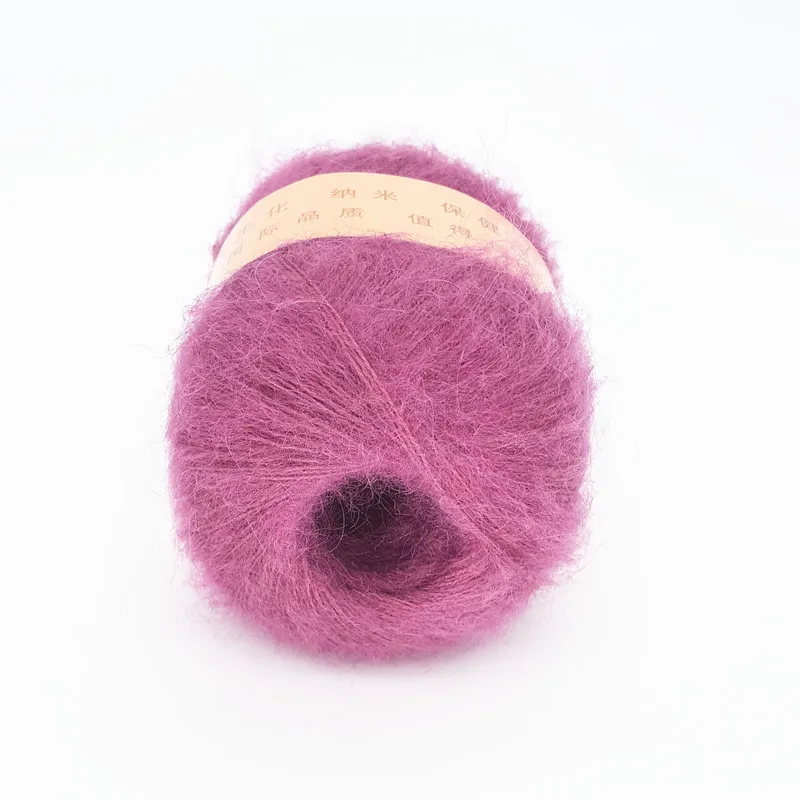 50g/ball Angola Mohair Cashmere Wool Yarn For Knitting Scarf Shawl Sweater Hat A 5