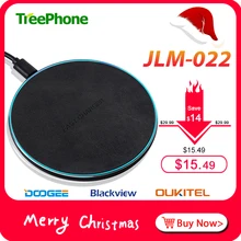 Беспроводной зарядное устройство для смартфона Blackview Gooweel JLM-022 кожа Портативный зарядное устройство 10 Вт Выход 5 V/1.5A 9В/1.35A светодиодный