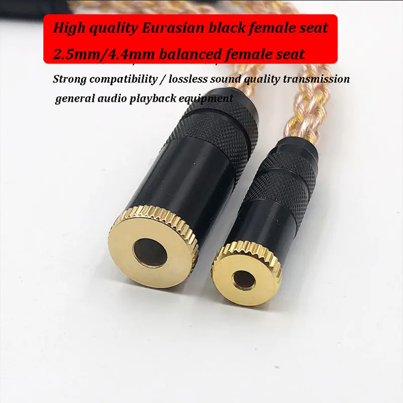 소프트 단결정 구리 Hifi 오디오 변환 케이블, 3.5 2.5mm, 4.4mm 균형 케이블, HD 무손실 사운드 오디오 케이블, 8 가지