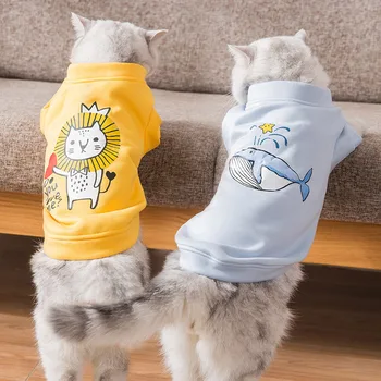 

New Cartoon Cat Coat Pet Dog Clothes for Small Dogs Yorkshire Hoodies Sweatshirt Soft Puppy Dog Cat Costume Pet Clothing