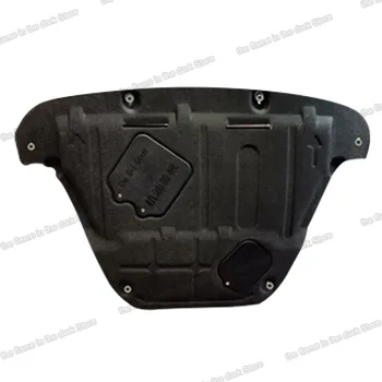 

Lsrtw2017 Tough Plastic Car Engine Bottom Chassis Wire Board Cover for Trumpchi Gs3 Gs8 2017 2018 2019 2020 Accessories Auto