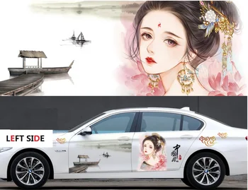 

LEFT SIDE Chinese Style Classical Beauty Car Sticker Costume Girl Pull Flower Sun Protection 3D Car Stickers