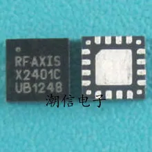 5pcs/lot X2401C RFX2401C