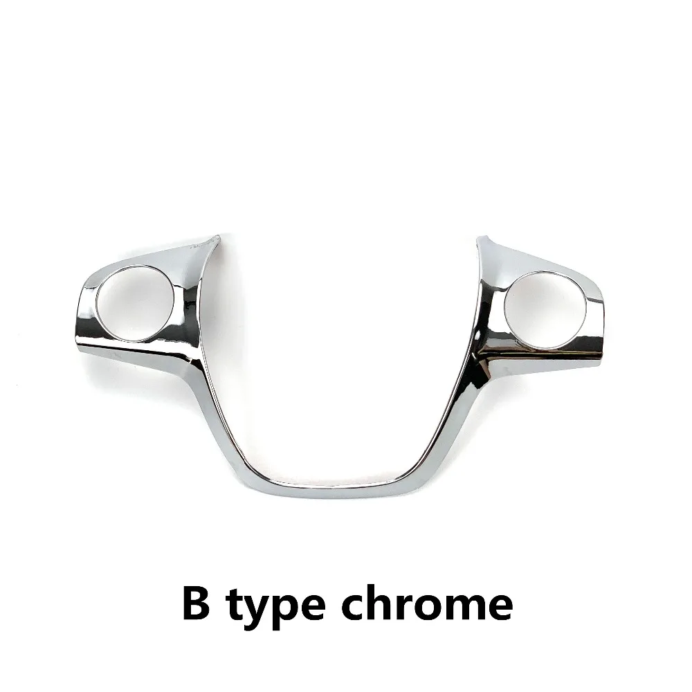 B-B type chrome