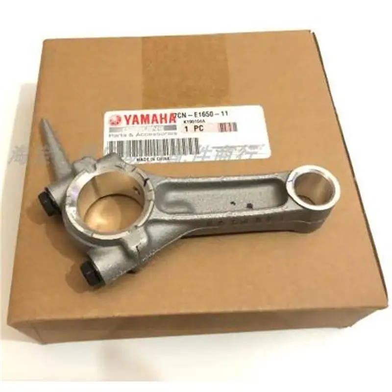 Подлинный шатун MZ175 для YAMAHA MZ125 EF2600 EF2700 генератор CON YG20P YG30P водяной насос воздушный