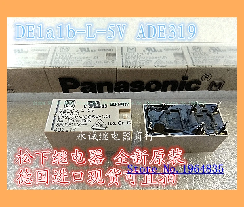 

DE1a1b-L-5V ADE319 5V DE1b-L-5V