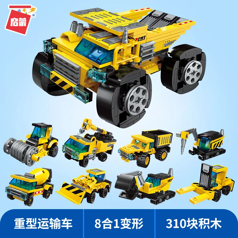 

ENLIGHTEN 1806 Military 8-in-1 Heavy Duty Freight Truck Educational DIY Assembled Unit Blocks on Wheels Boy Educational Toy