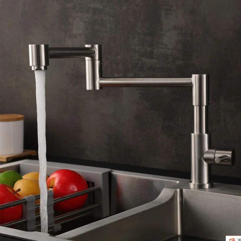 

Free Rotation Single Cold Kitchen Faucet Foldable Sink Water Tap 304 Stainless Steel Brushed Wall Mounted Silver Kitchen Faucet