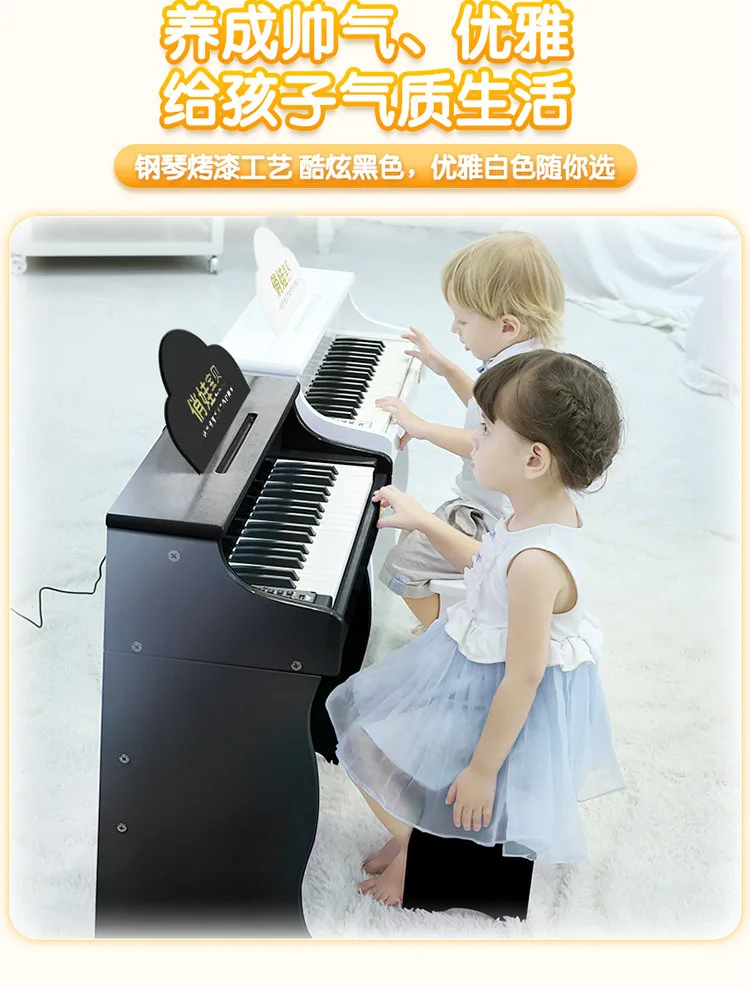 Многофункциональные детские игрушки, пианино для девочек, детское электрическое пианино, деревянное просветление, маленькое пианино, 37 клавиш