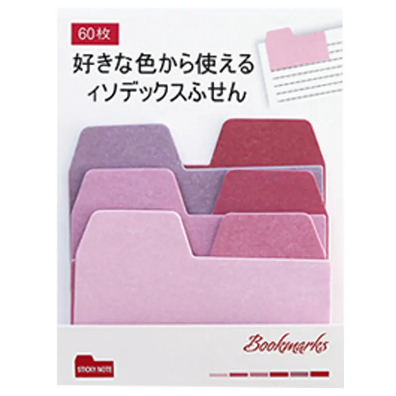 Маленький блокнот для заметок с градиентом цвета самоклеящийся наклейки