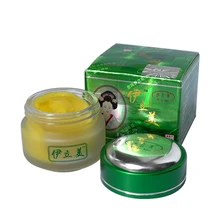 Оптом и в розницу yilimei мощный отбеливающий и удаляющий крапинку желтый цвет крем омоложение эмульсия 25 г/шт