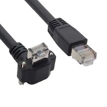

Chenyang Up Angled / straight RJ45 Vision Flexible Patch Cable Wear Resisting Screw Lock Cat6 for GigE CCD data-High Flex Tray